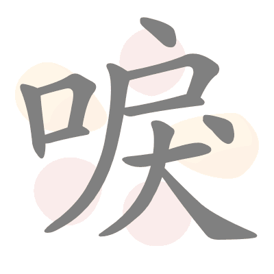  n/a 
