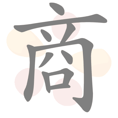 n/a 