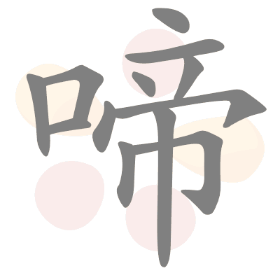  n/a 