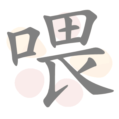  n/a 