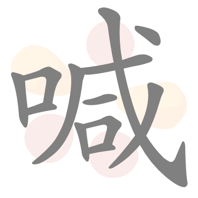  n/a 
