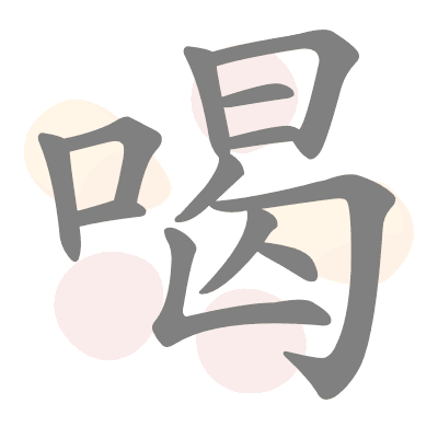  n/a 