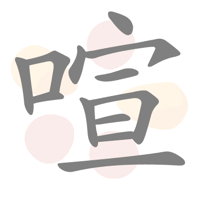  n/a 