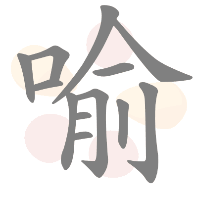  n/a 