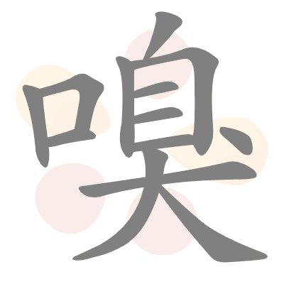  n/a 