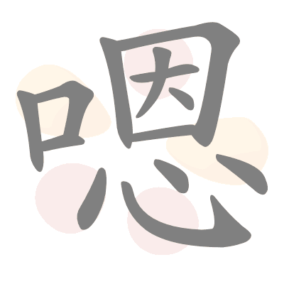  n/a 