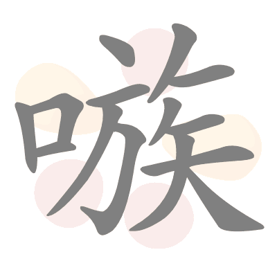  n/a 