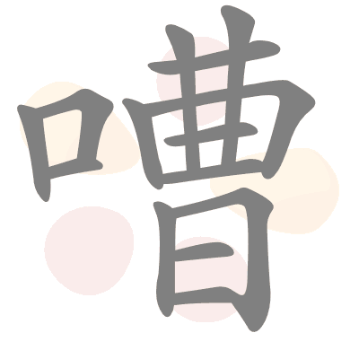  n/a 