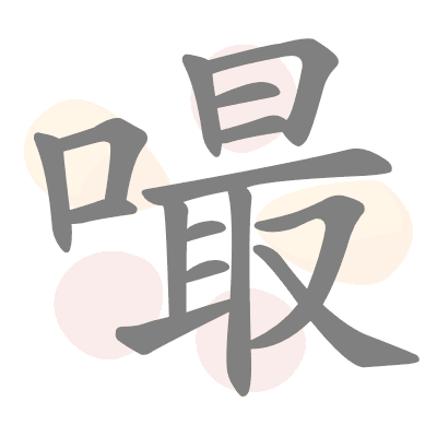  n/a 