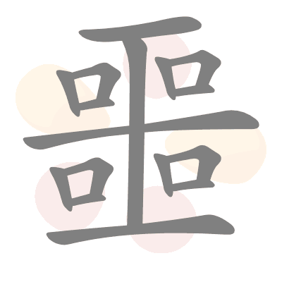  n/a 