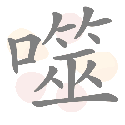 n/a 