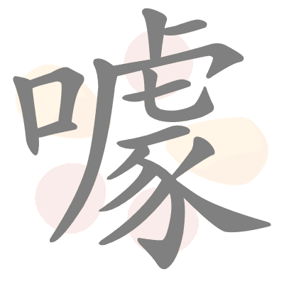  n/a 