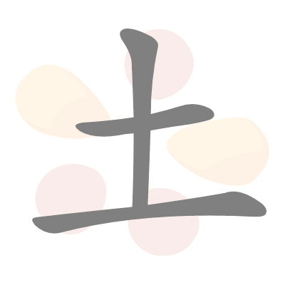  n/a 