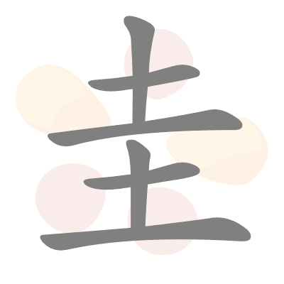  n/a 