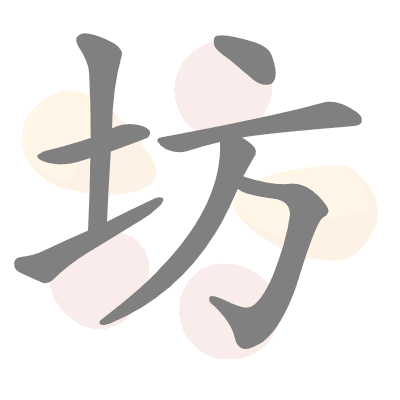  n/a 