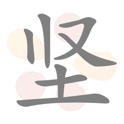  n/a 