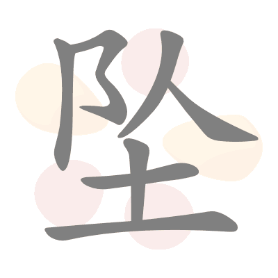  n/a 