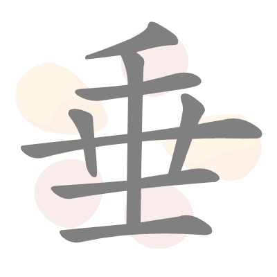  n/a 