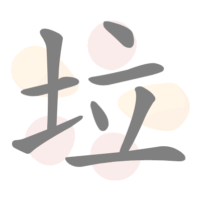  n/a 