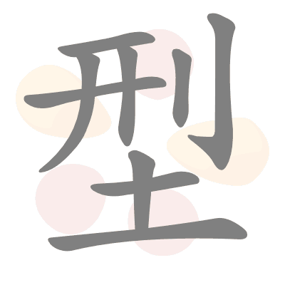 n/a 