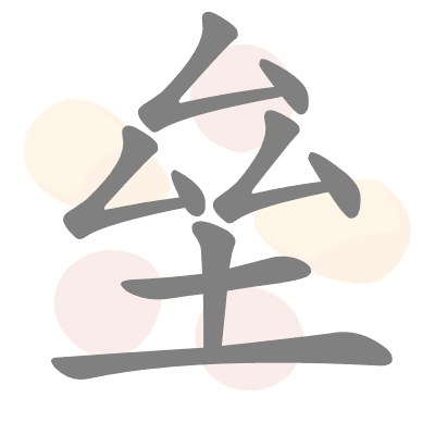  n/a 
