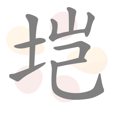  n/a 