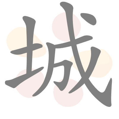  n/a 