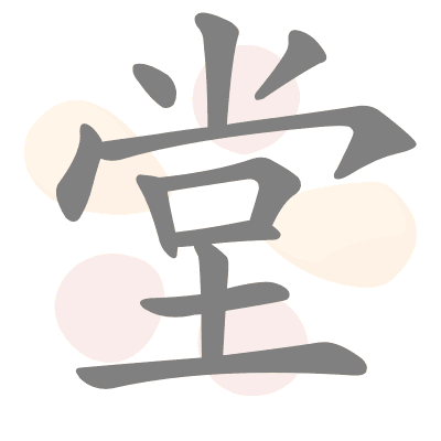  n/a 
