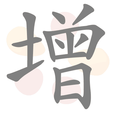  n/a 