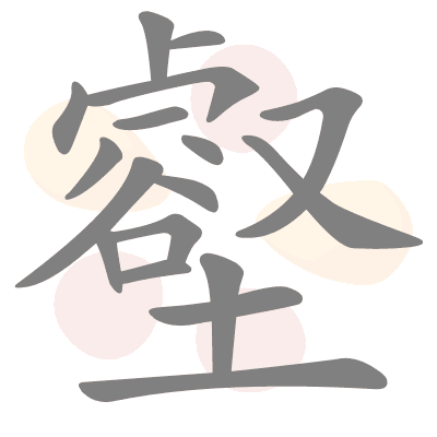  n/a 