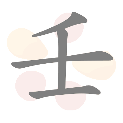  n/a 