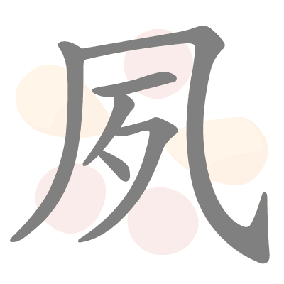  n/a 