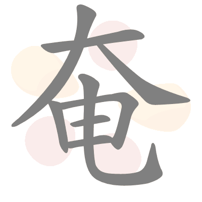  n/a 