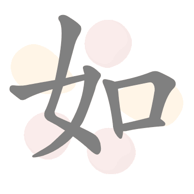  n/a 