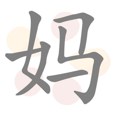  n/a 