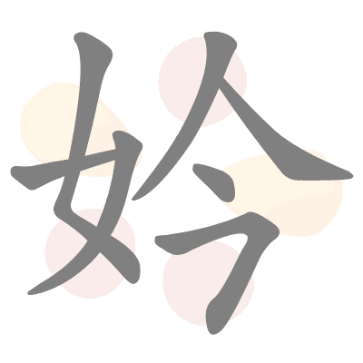  n/a 