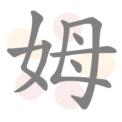  n/a 