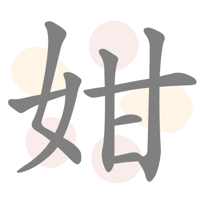  n/a 