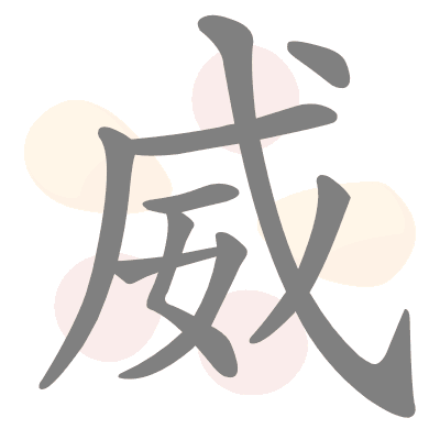 n/a 