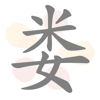  n/a 