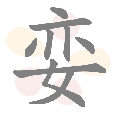  n/a 