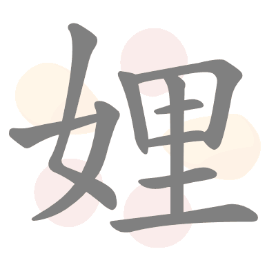  n/a 
