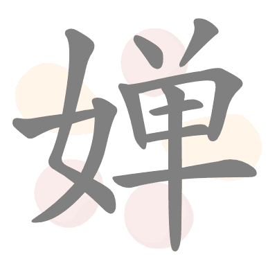  n/a 