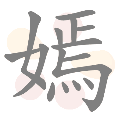  n/a 