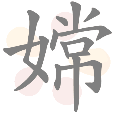  n/a 