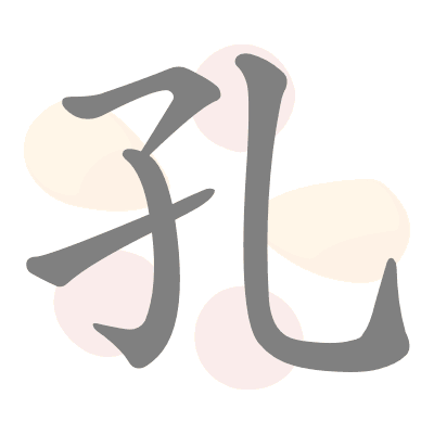  n/a 