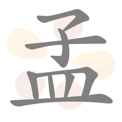  n/a 