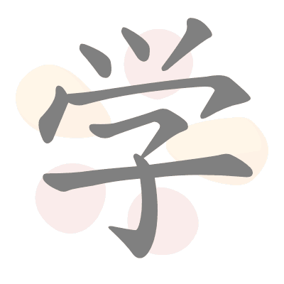  n/a 