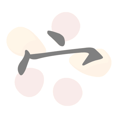  n/a 