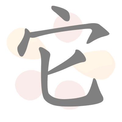  n/a 